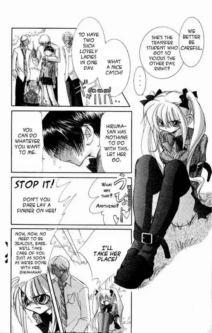 Jinzou Shoujo Chapter 8 5